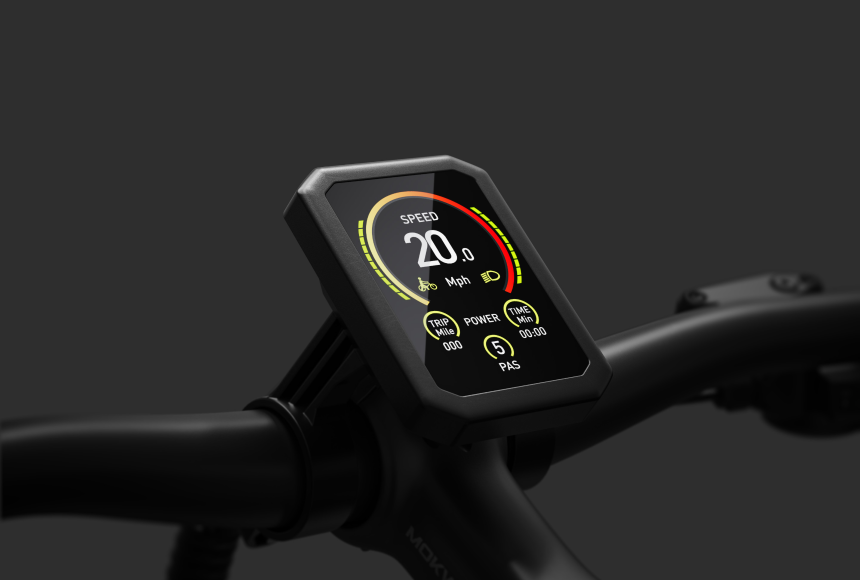 Basalt Ebike feature 4